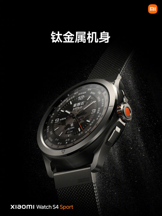 Xiaomi Watch S4 Sport resmi olarak tanıtıldı!