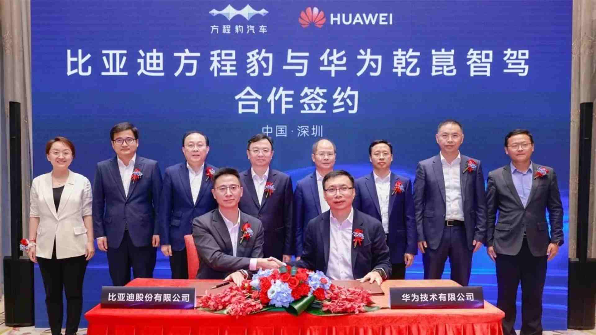 BYD ve Huawei büyük bir iş birliği yapılacak 