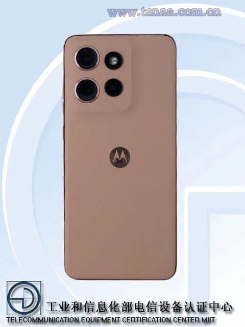 Motorola, sır gibi sakladığı telefonunu ortaya çıkardı