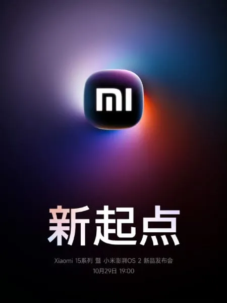 Xiaomi 15 serisinin lansman tarihi açıklandı