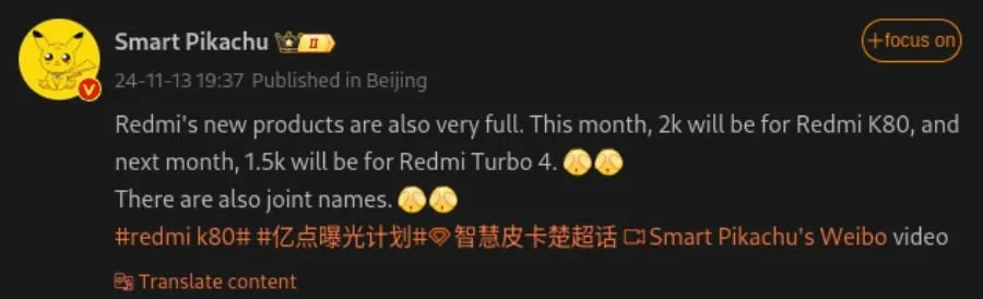 Redmi Turbo 4 ortaya çıktı!