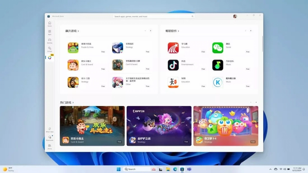 Windows 11 ile Android uygulama desteği geri geliyor!