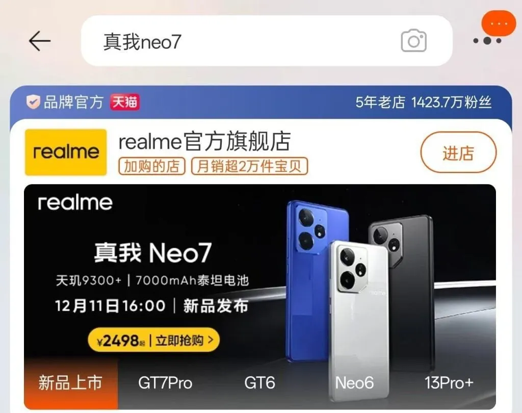 Realme Neo7'nin fiyat etiketi sızdırıldı!