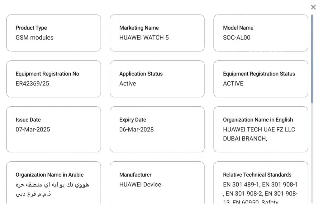 Huawei Watch 5, BAE sertifikasyonundan geçti!