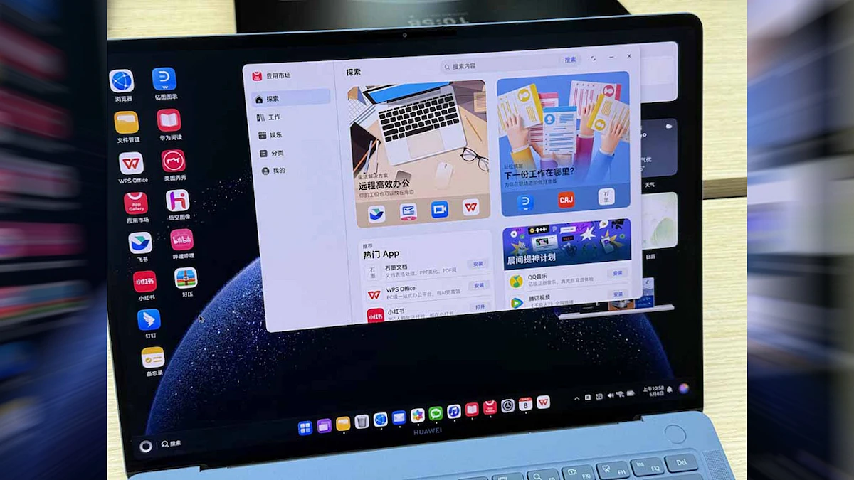 Huawei, HarmonyOS ile bilgisayar işletim sistemi yapıyor!